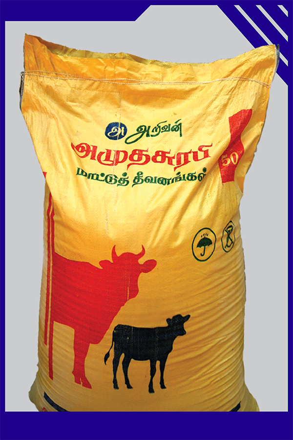 Cattle Feed - Manufacturers and Suppliers in Tamilnadu Pondicherry India